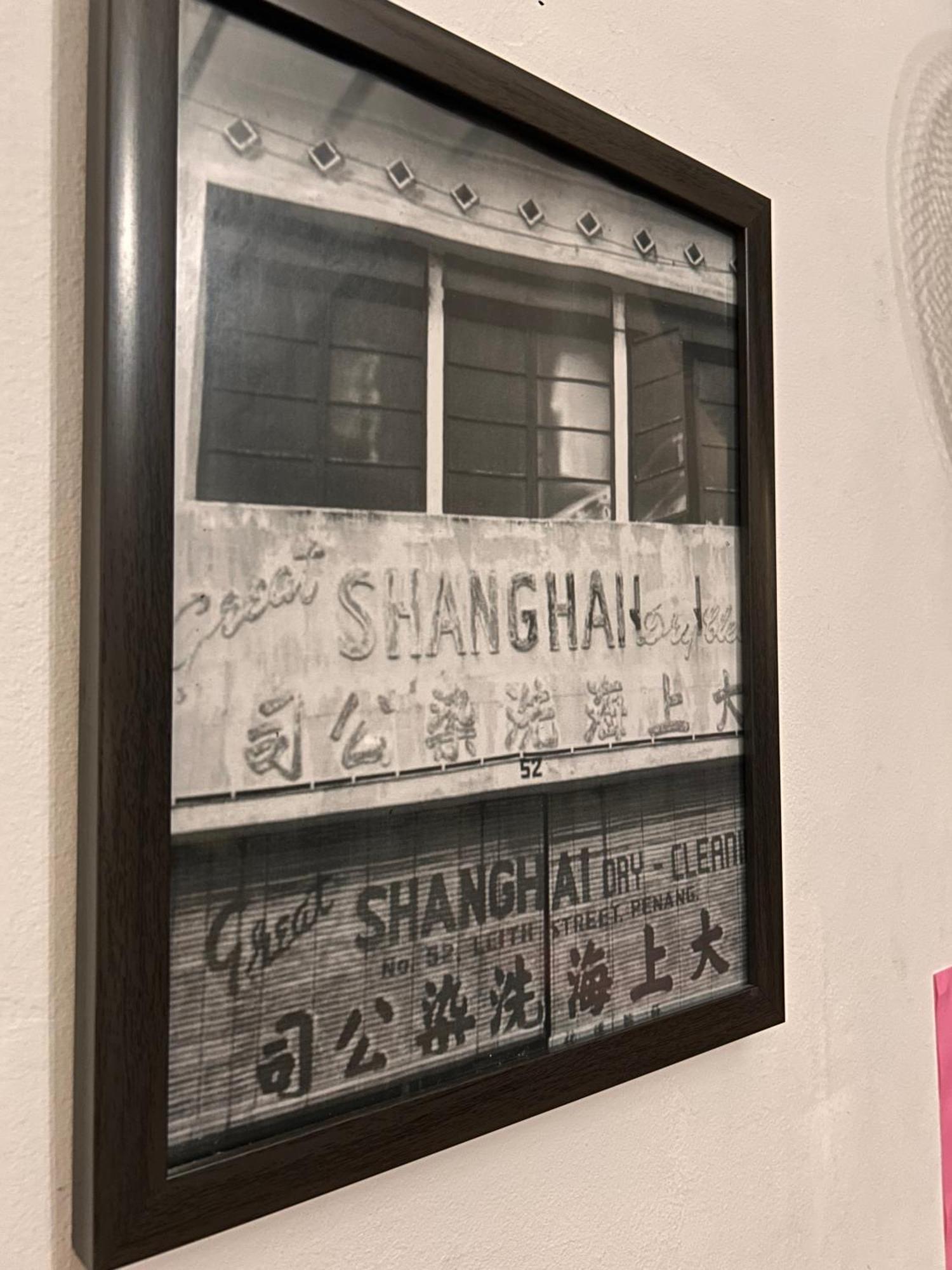 New Great Shanghai Female Hostel Джорджтаун Екстер'єр фото